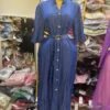 GOWN 6863